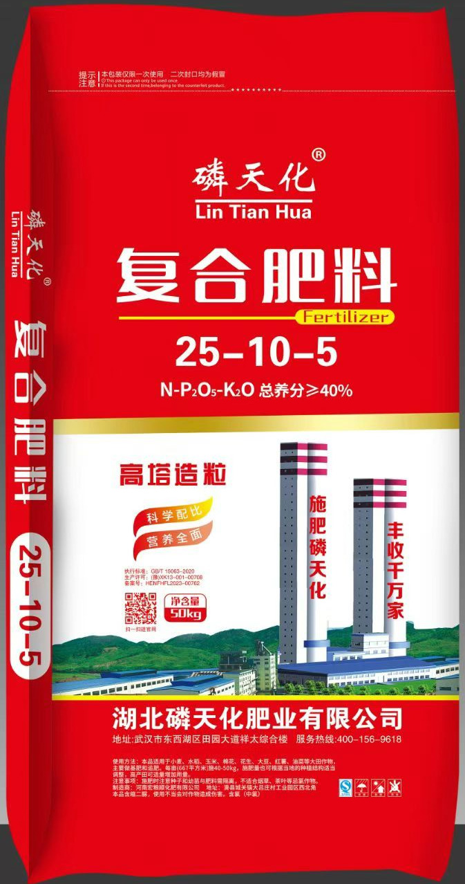 ��(f��)�Ϸ���25-10-5